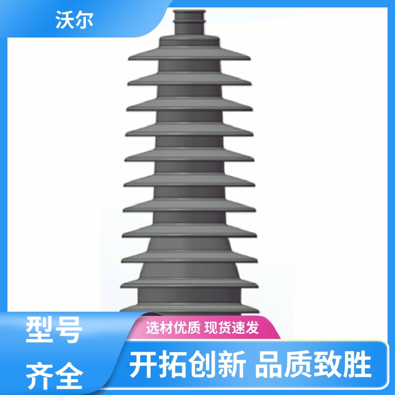 厂家批发 可分离电缆附件 套管井 20年研发经验 沃尔