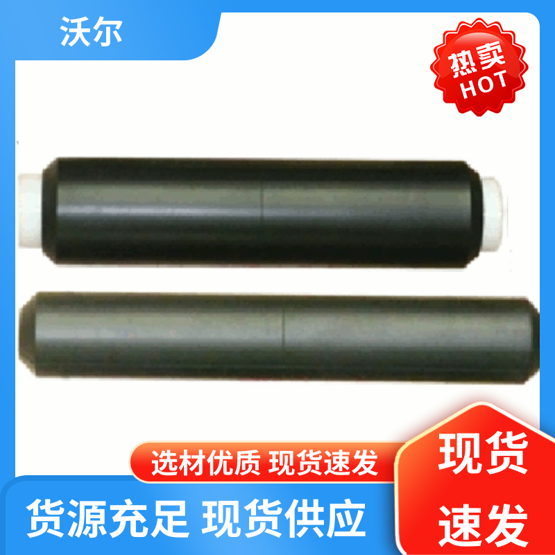 含税出厂 高压电缆附件 肘型头 20年研发经验 woer