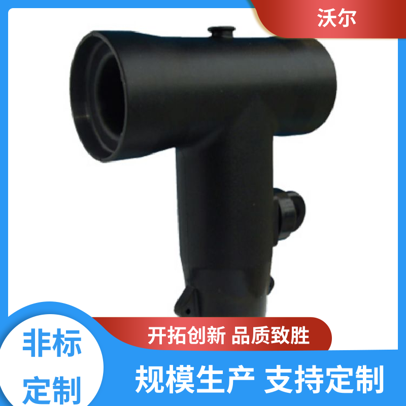 woer 送货到厂 电缆附件 套管井 颜色可定制