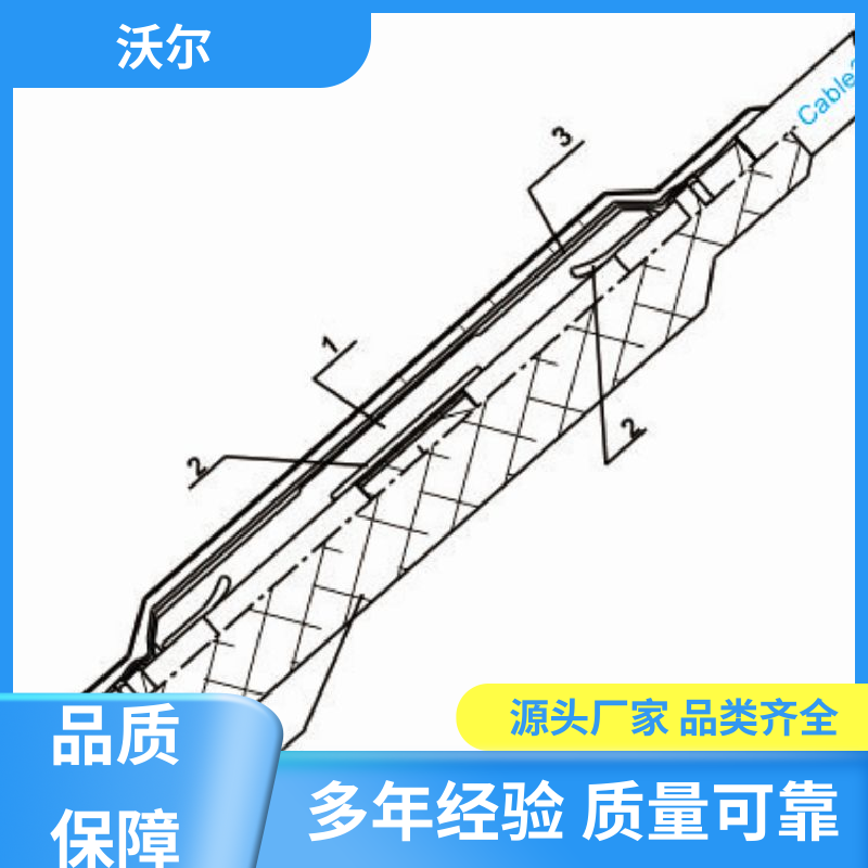 质量稳定 可分离电缆附件 肘型头 千平米研发室 沃尔