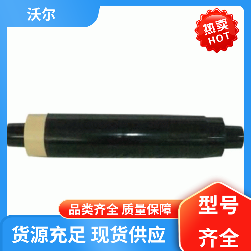 沃尔 含税出厂 可分离电缆附件 肘型头 负荷转换接头