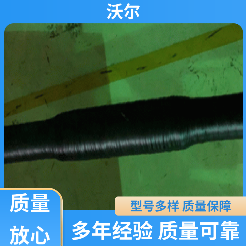 送货到厂 电气化铁路电缆附件 套管井 肘型避雷器 沃尔