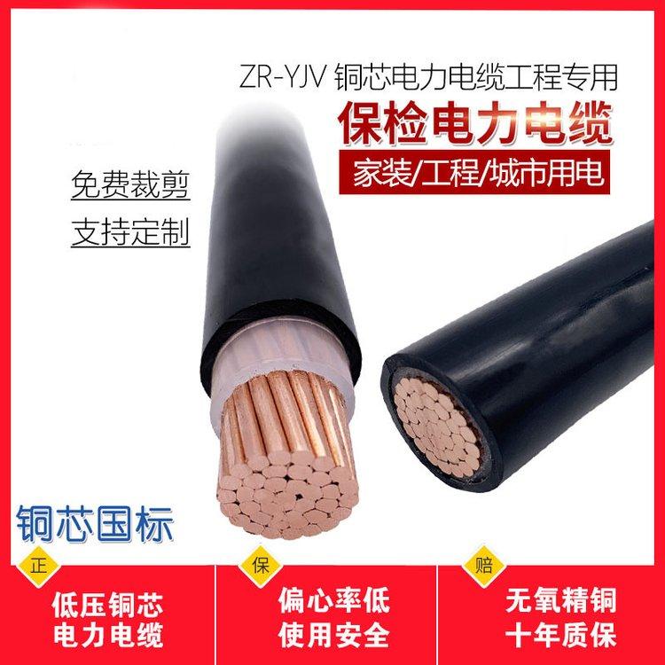 ZR-CEFR82/DA 10*2.5 船用钻井平台铠装电缆 海上石油平台