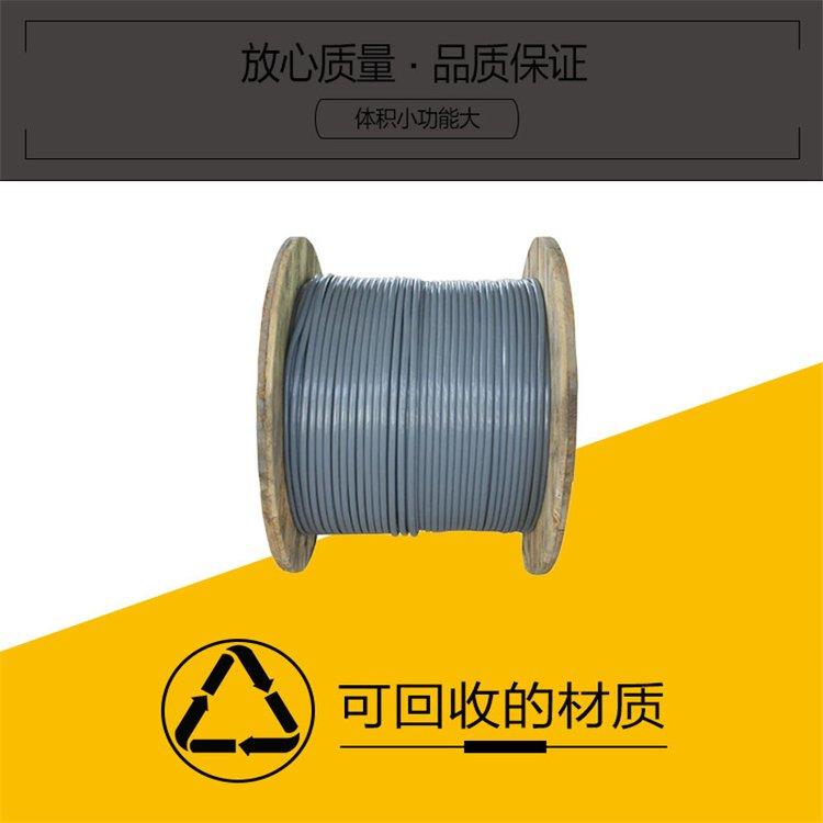 HYAT53单层钢带铠装通信电缆30*2*0.4 绝缘级高密度聚乙烯