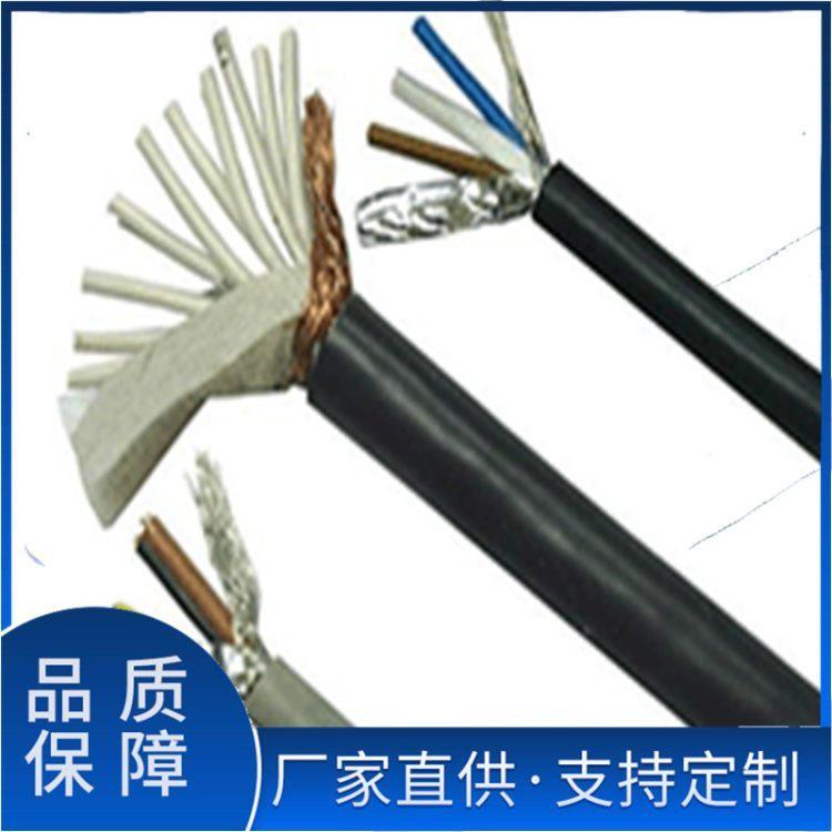 DJYVP 1*3*1.5 防爆安全性能明显高于一般DCS电缆