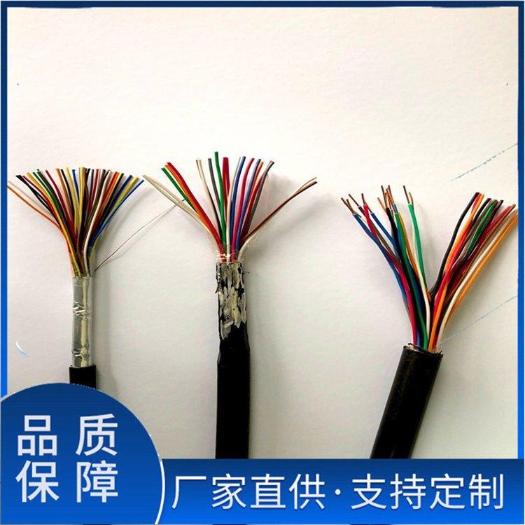 HYA53-200*2*0.7 铠装市内通讯电缆 环阻不大于1700Ω计算