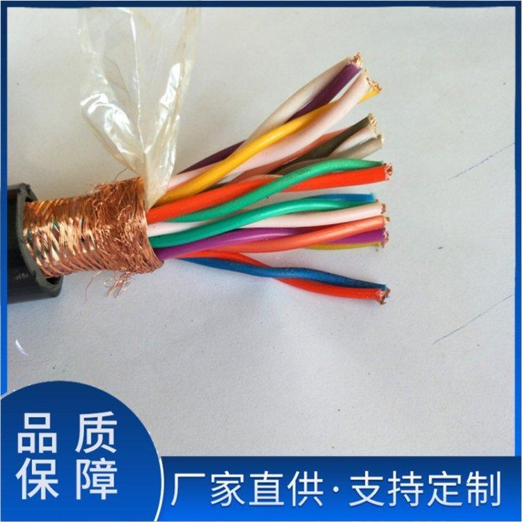耐高温计算机电缆DJFVP 4*2*0.75 8*2*0.75产品用途