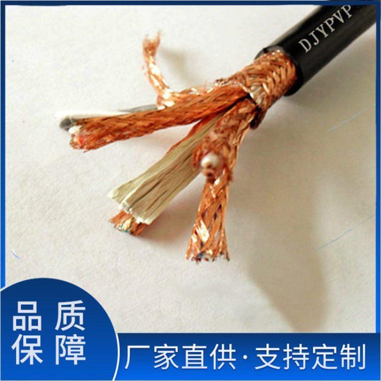 WDZ-IA-DJYP2YP2R 8X2X1.5用于防爆安全要求较高的场合用电缆