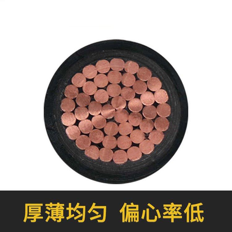 铜带KVVP2国标塑料绝缘控制电缆 8*1.0 适用范围 住宅区,火电厂