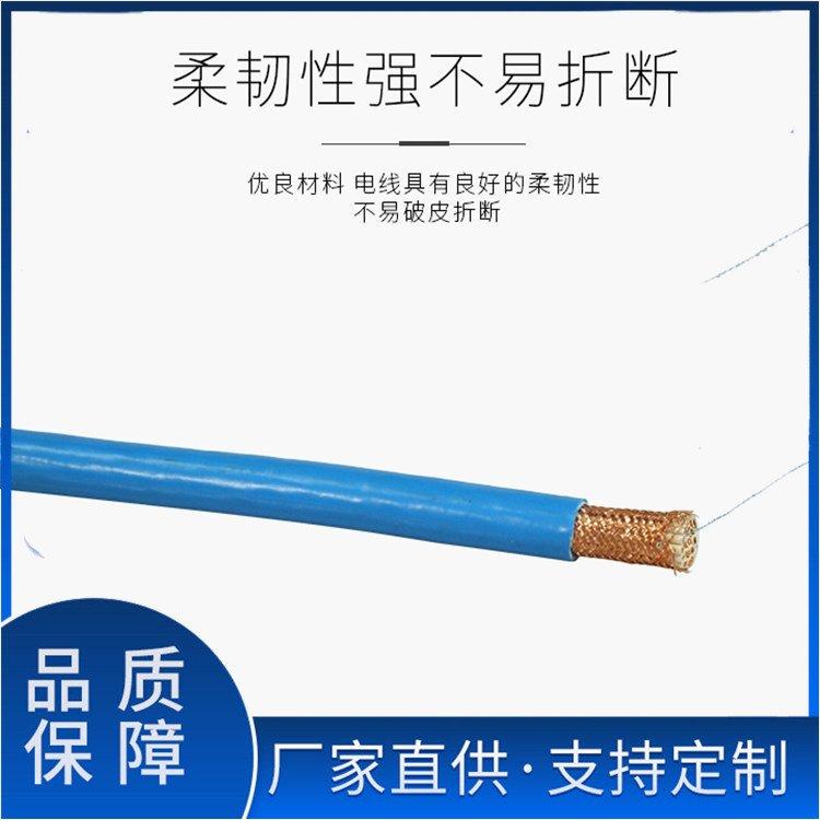 计算机电缆ZR-DJVPVP22 2*2*1.0 聚乙烯绝缘对绞组铜线编