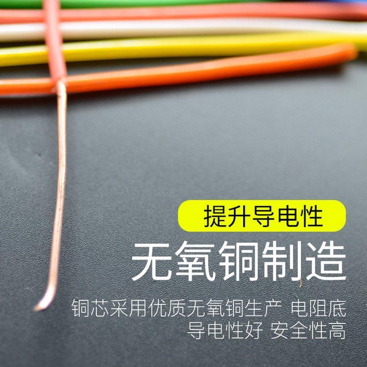 JDYJY-2KV机场照明线 铜芯聚乙烯绝缘聚氯乙烯护套
