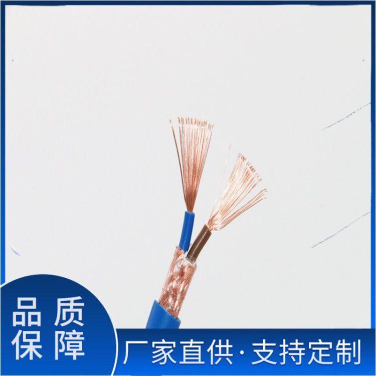 本产品用于作煤矿井下监测矿用信号电缆MHYV 14*2*0.5