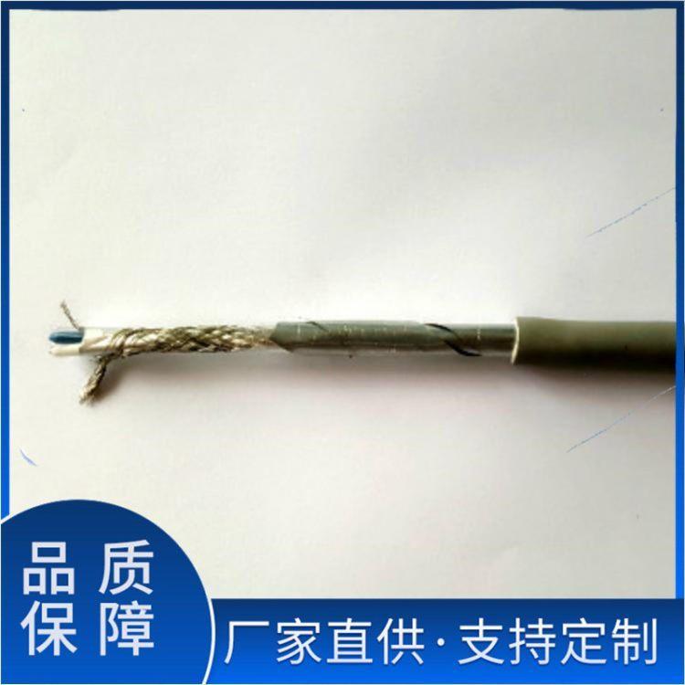 RS485 总线电缆2X2X0.5 通信总线室内电子传输