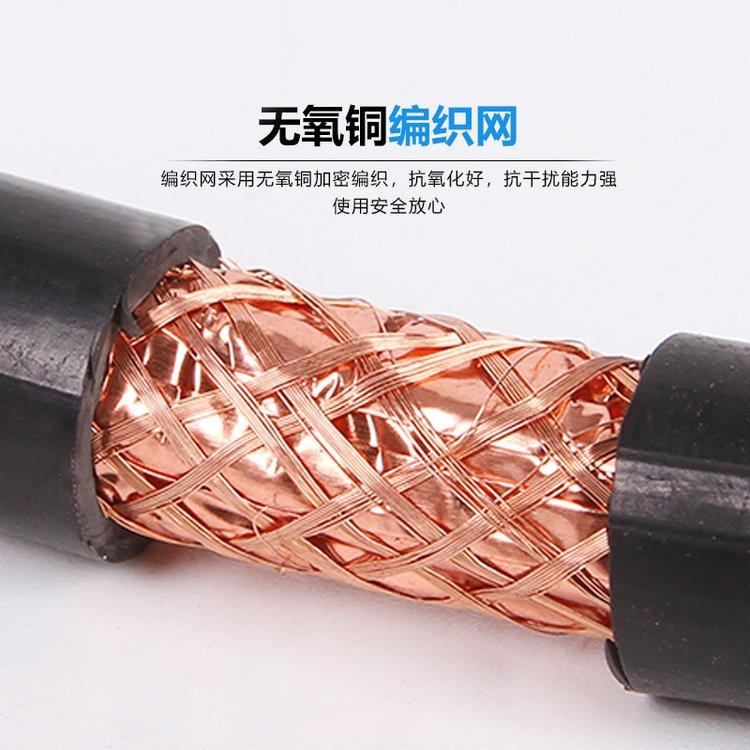 塑料绝缘控制电缆KVVP-22 12*1.0 导体长期允许工作温度为70℃