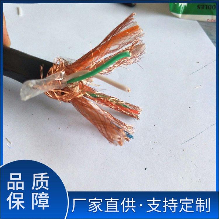 阻燃计算机软电缆ZR-DJYVR 1*2*1.5 参照IEC189和英国BS5308