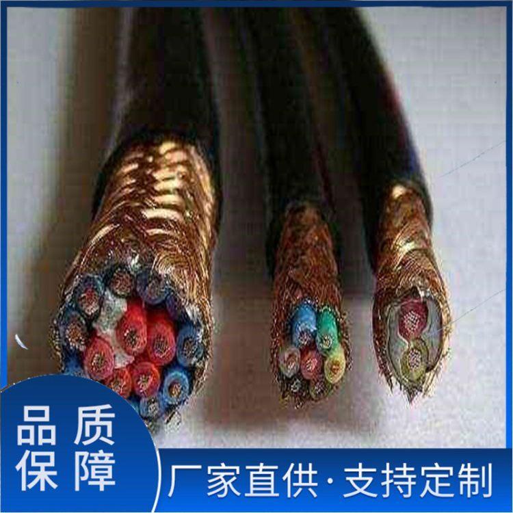 阻燃耐火计算机电缆NH-DJYVP2 22*2*0.75工业用计算机