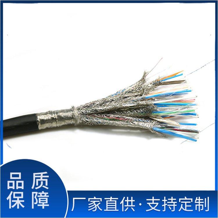 电器设备用信号电缆DJYVP32 介质损耗温度和变频率的影响也小
