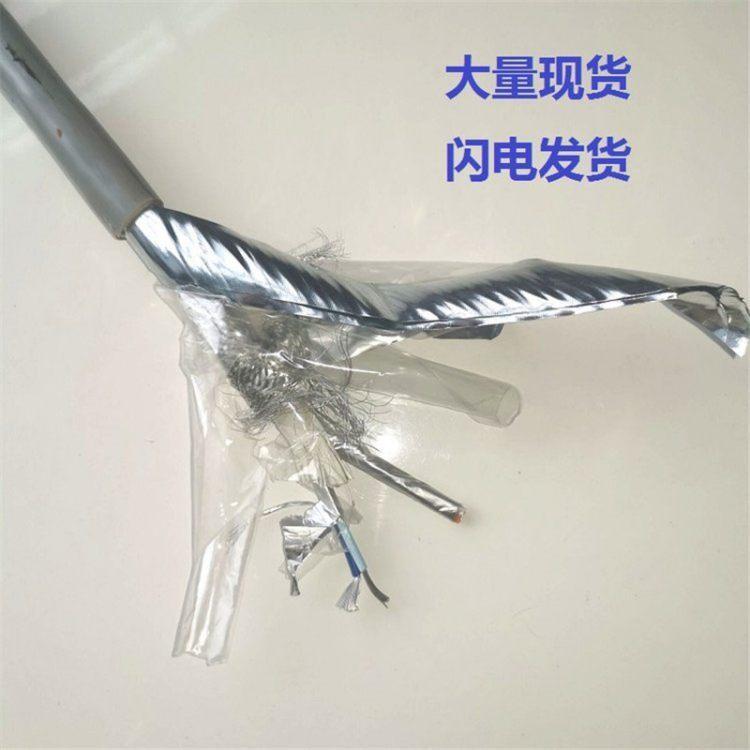 RS485总线 矿用屏蔽七芯拉力电缆 基于RS485接口的DGL通信协议