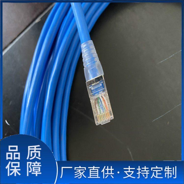 MHYV矿井下通讯电缆 10*2*0.4 煤矿用聚乙烯绝缘聚护套通信软电缆
