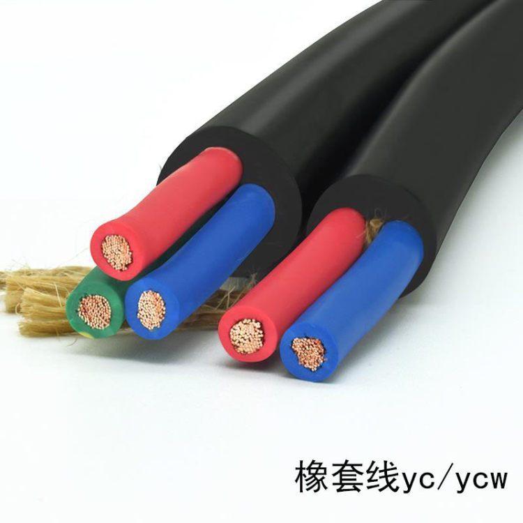 MZ煤矿用电钻弹性体电缆 3*4+1*4平方国标足米