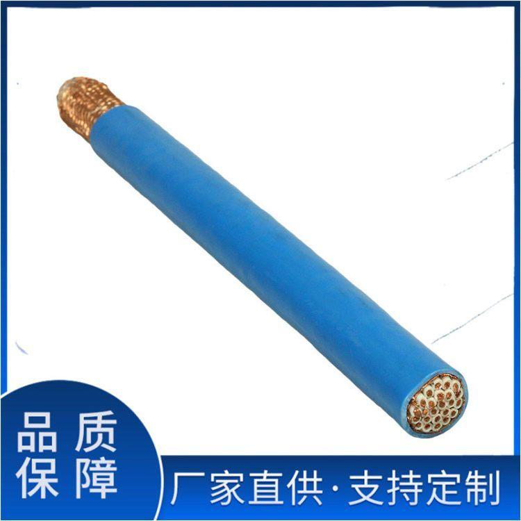 ZR-DJYPVP 2*2*1.0 计算机电缆 敷设温度不低于0℃