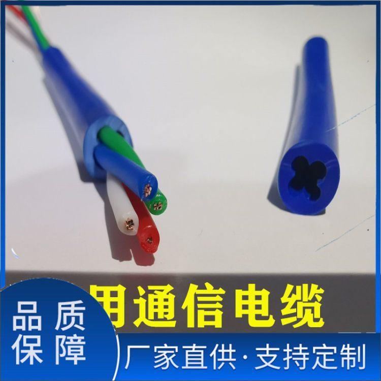 20*2*0.4 电网用户铜芯室内线于用户分线盒的引入线及室内敷设 MHYV