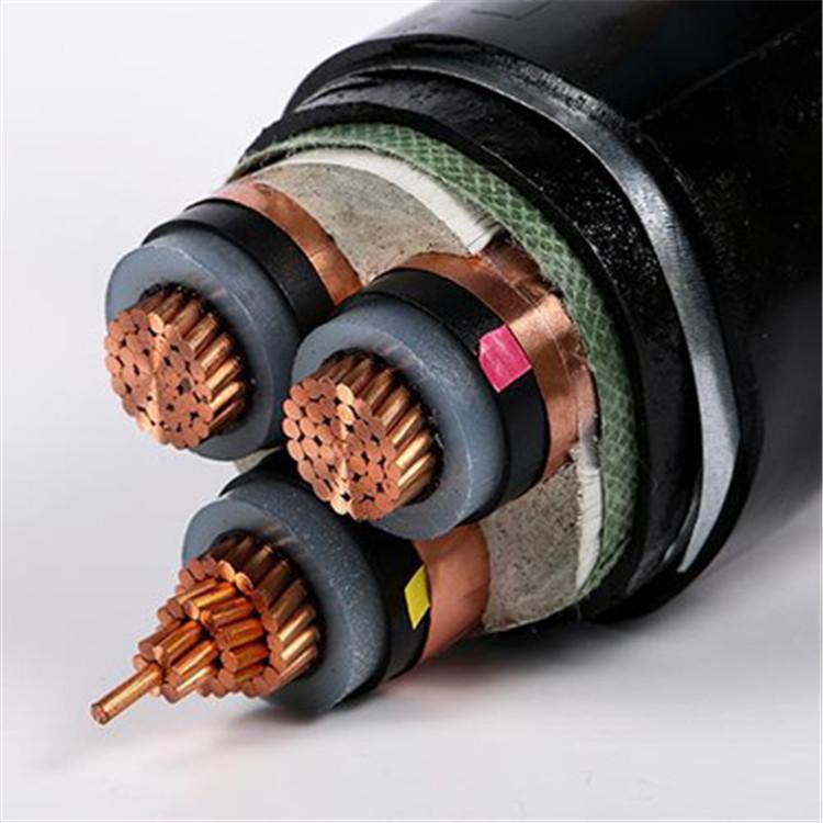 YJV-10KV-3*25 高压电力电缆YJV-10KV-3*35 规格齐全