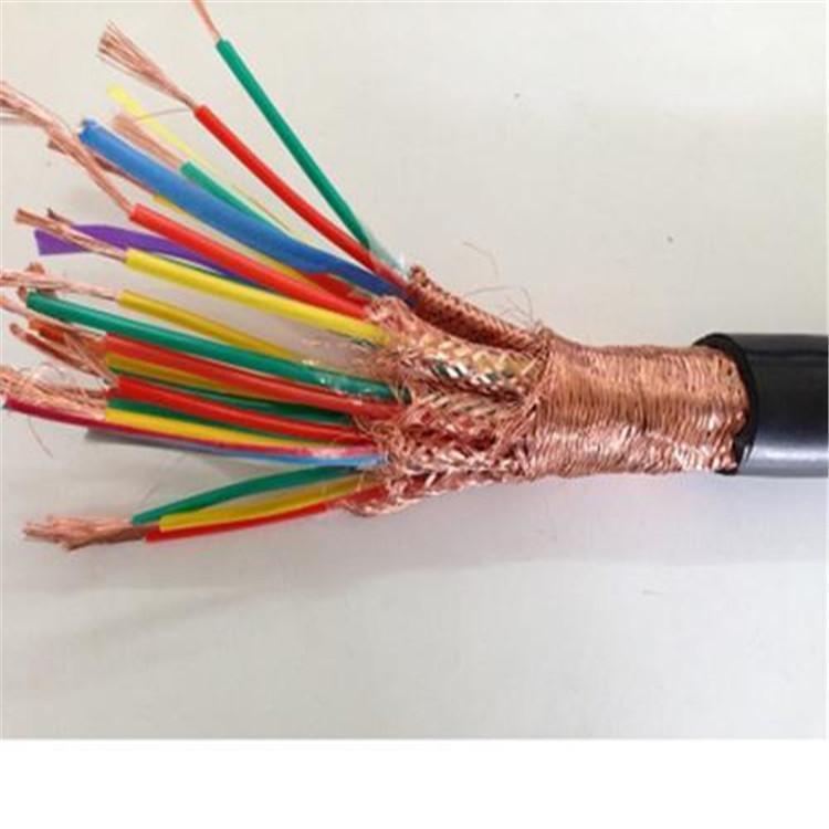 DJYVRP-3*2*0.75 计算机电缆ZR-DJYVRP-3*2*1.0
