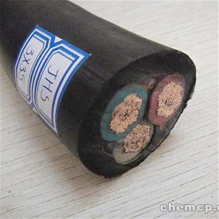 JHS3*70潜水泵防水电缆 JHS3*95防水橡套软电缆