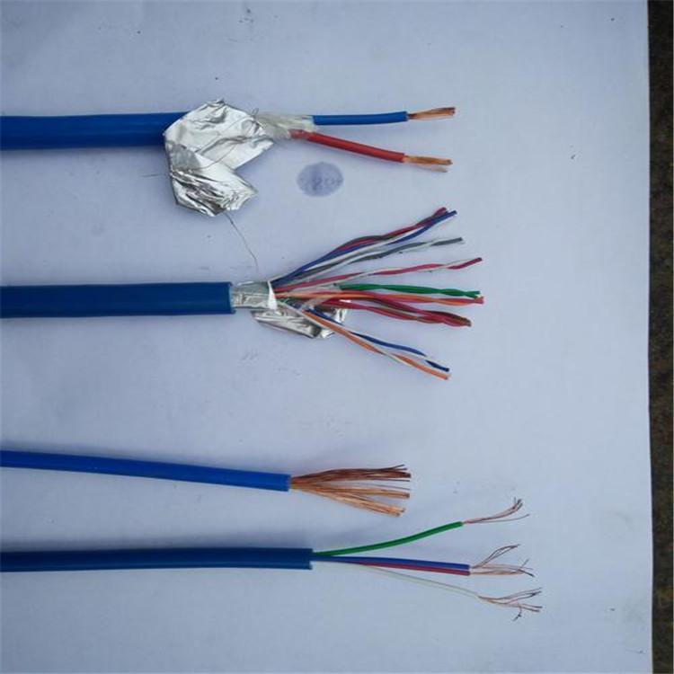 MHYV-MHYAV 20*2*0.9矿用阻燃通信电缆 各种规格齐全