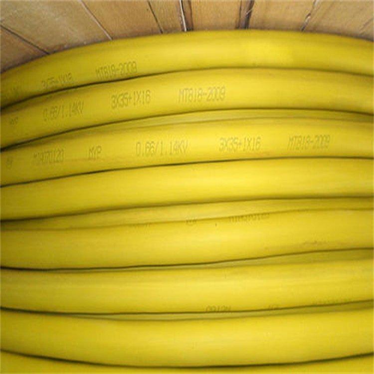 MYP3*4+1*4矿用橡胶材质 3X16+1X10 橡套软电缆