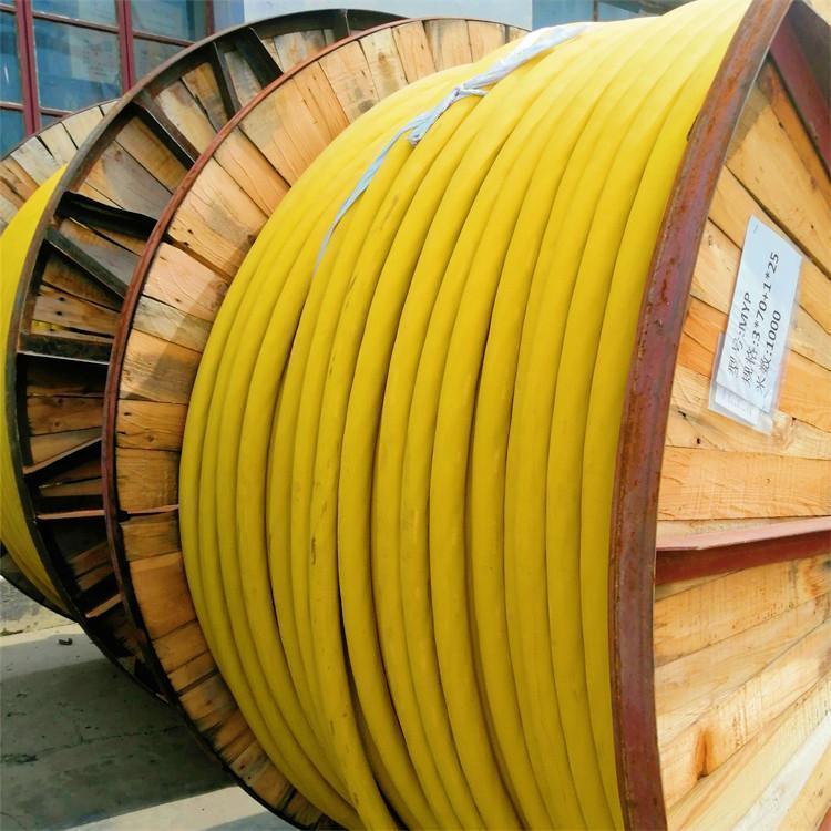 MYP0.66/1.14kv3X50+1X16矿用橡套电缆 MYP1*70