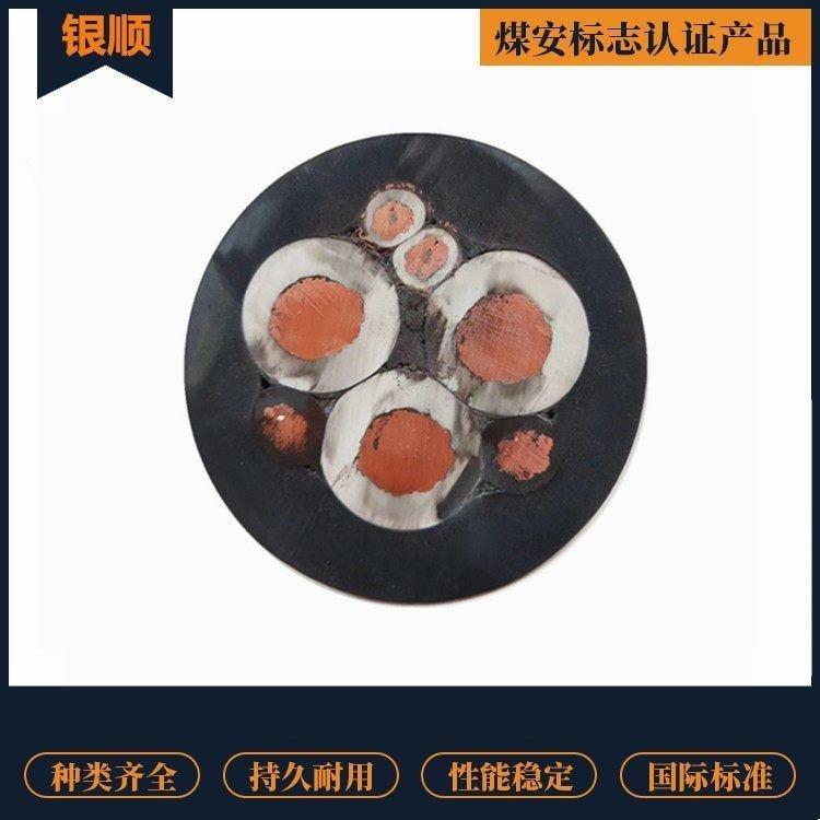 MYP橡套电缆3*150+1*50 MY矿用阻燃橡胶软电缆380V