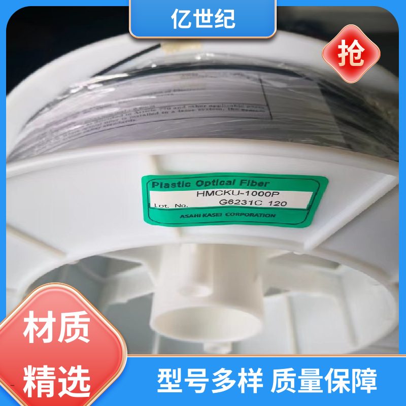 油库矿区照明 特种光纤 地埋穿管道 发货准时 品质优良 三菱