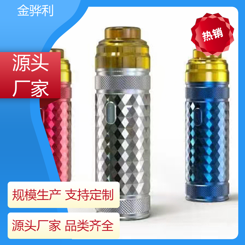 国标 工业铝合金 7022 新能源汽车配件 外壳零部件 金骅利