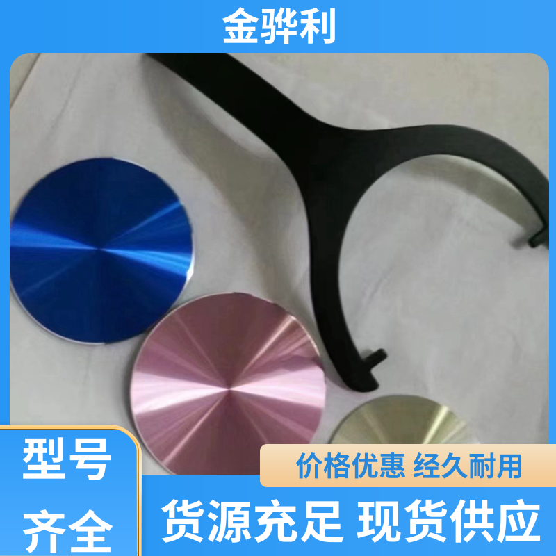 国标 异型铝材 5056 六角 方形 圆柱 管材 源头厂家 金骅利