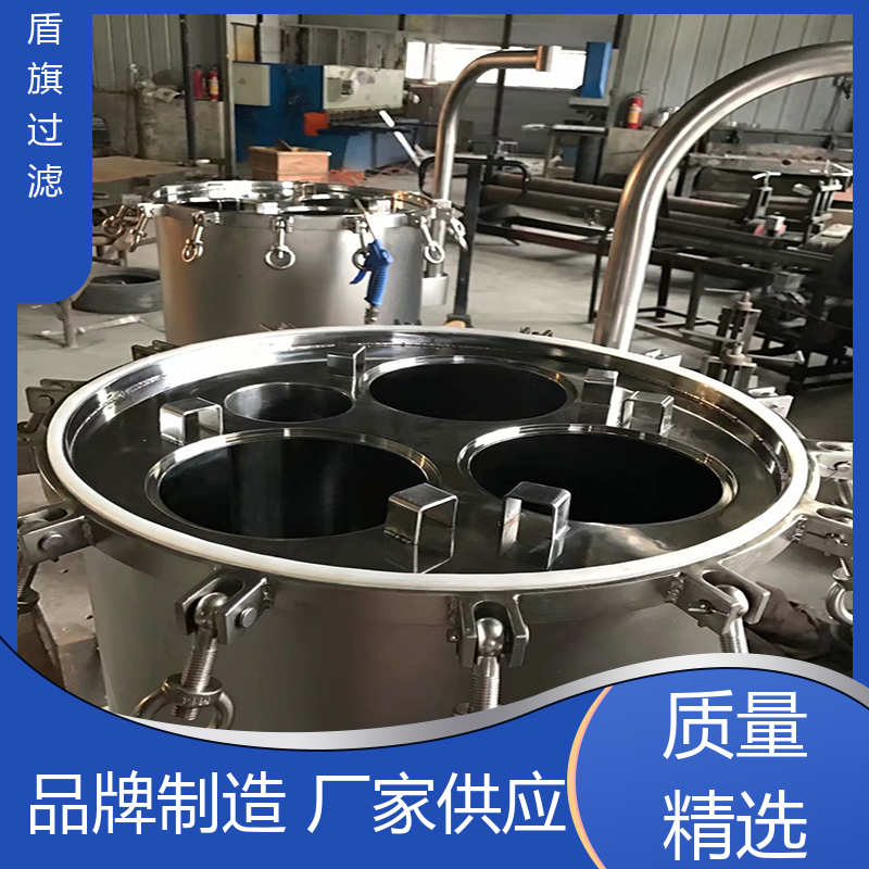 盾旗过滤 加工制作 中效袋式过滤器定制 安全环保 品质保证