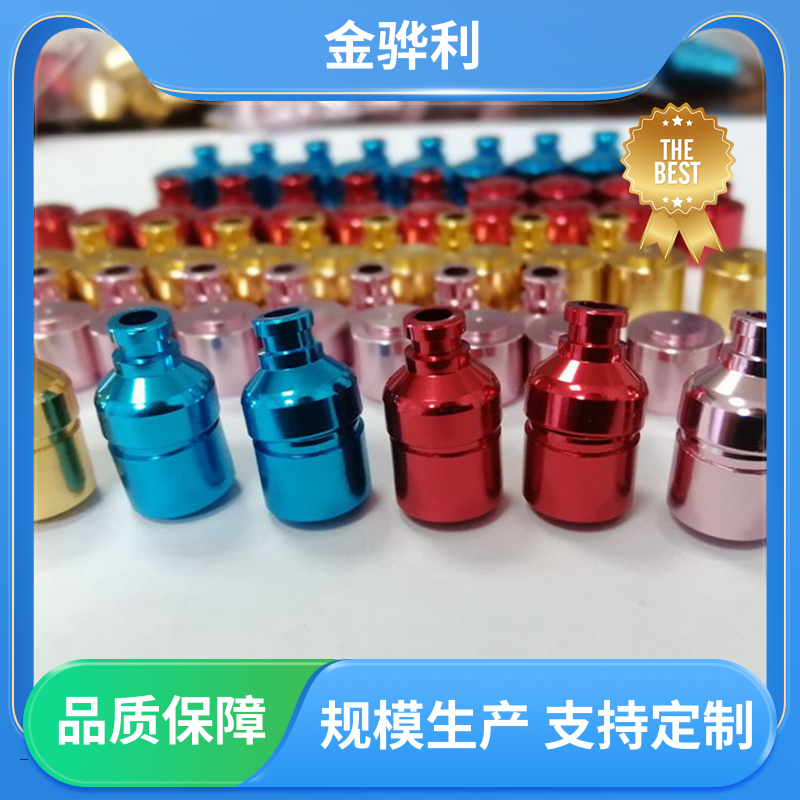 金骅利 国标 工业铝材 6061 速冻搁架 冷库蒸发器用材 环保高效