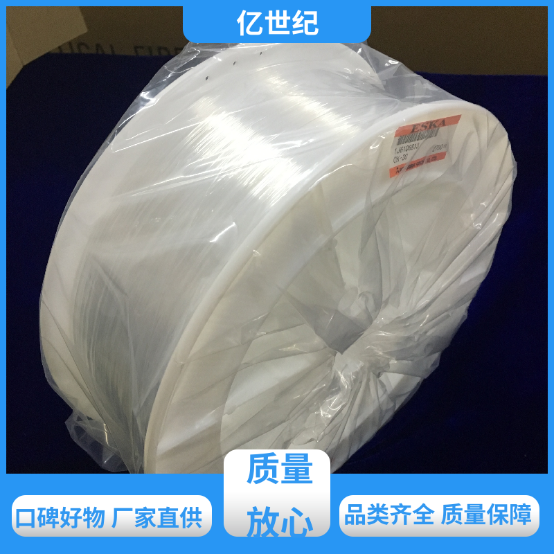 三菱 油库矿区照明 多芯光纤 地埋穿管道 应用广泛 操作简单