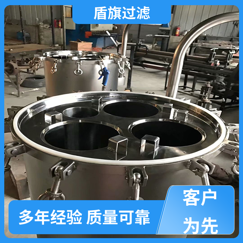 长期供应 袋式过滤器设备订做 耐高压腐蚀 坚固耐用 盾旗过滤