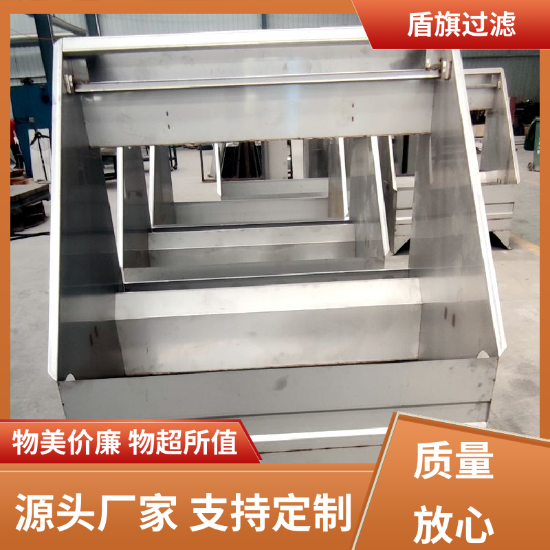 种类丰富 旋转式固液分离机定制 经久耐用 多年经验 盾旗过滤