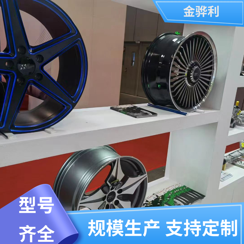 国标 工业铝材 6463 镀锡 镀钛 硬质氧化代客加工 金骅利