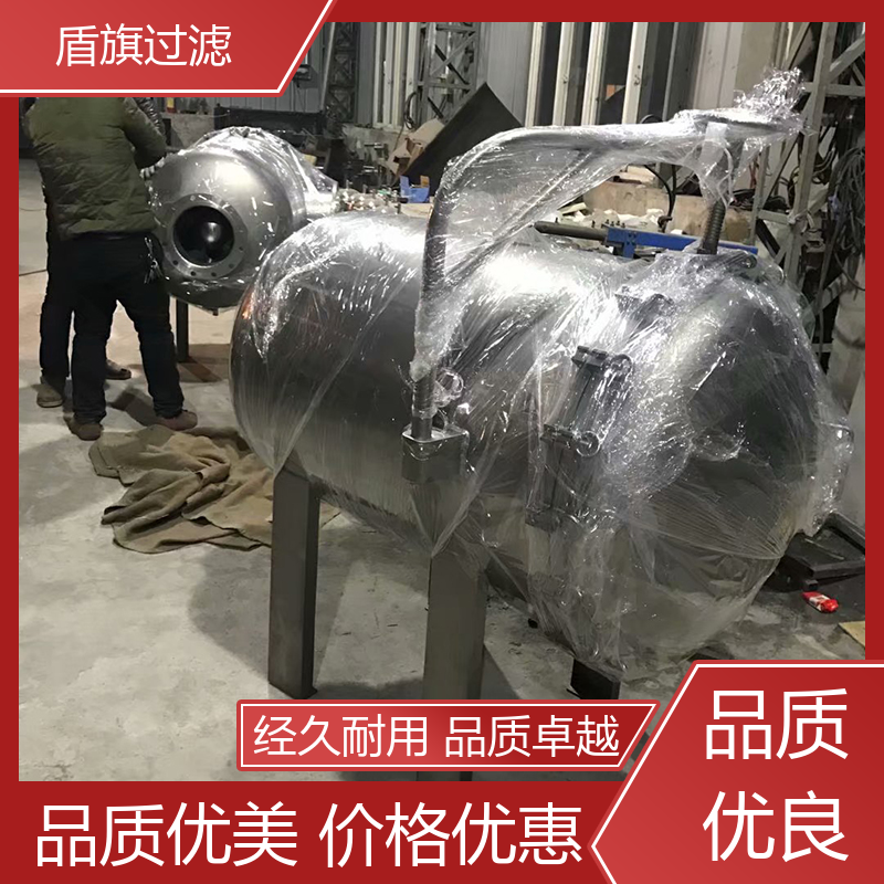 选材优质 全自动袋式过滤器 自动化程度高 品质保证 盾旗过滤