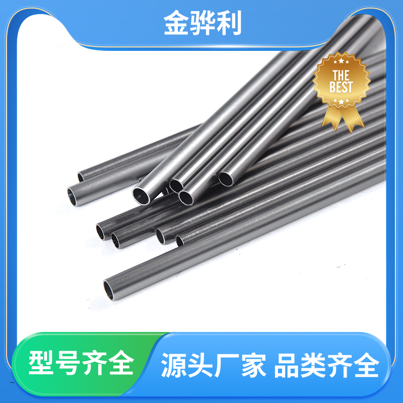 国标 铝排 1100 流水线工作台 输送带传送用材 金骅利