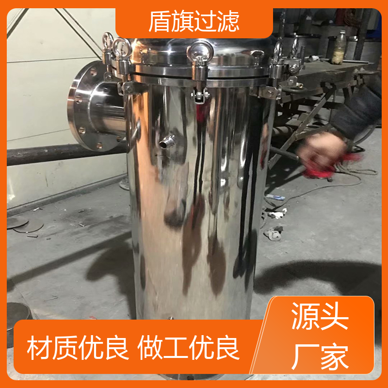 盾旗过滤 源头厂家 pph袋式过滤器 便捷安全环保 质量保障