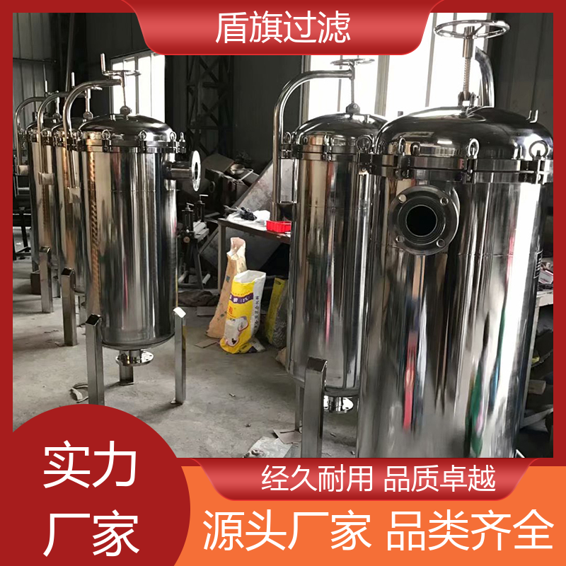 源头厂家 中效袋式过滤器 自动化程度高 品类齐全 盾旗过滤