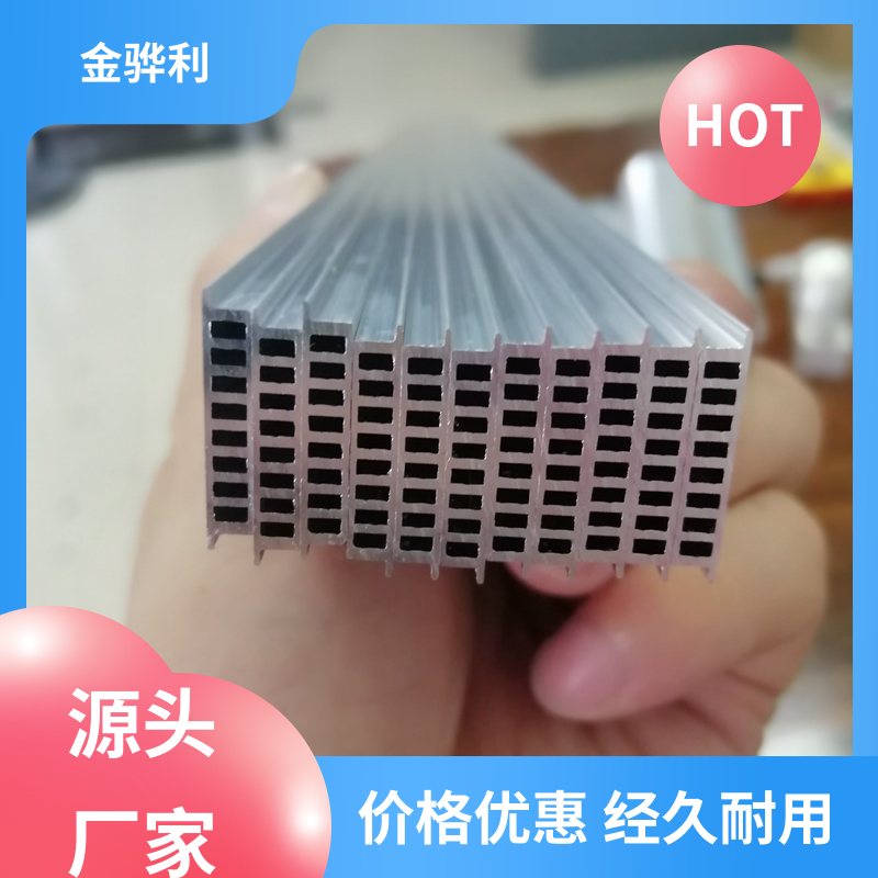 金骅利 国标 异型铝材 2011 流水线工作台 输送带传送用材