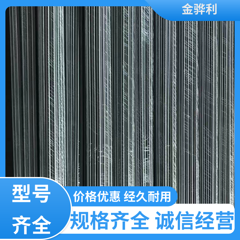 国标 铝板 1100 环保防锈 彩色黑色铝原色定制 金骅利