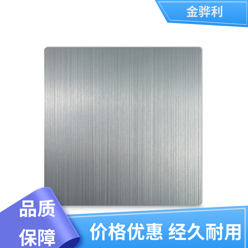 国标 精抽铝棒 6351 压铸 挤压 拉丝先进工艺导电 金骅利