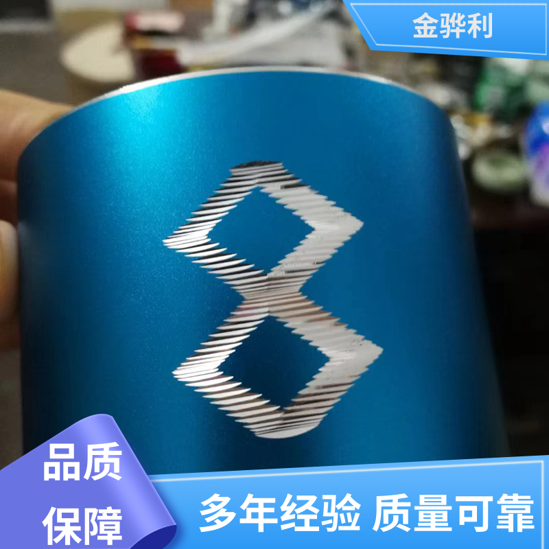 金骅利 国标 铝棒 2012 流水线工作台 输送带传送用材